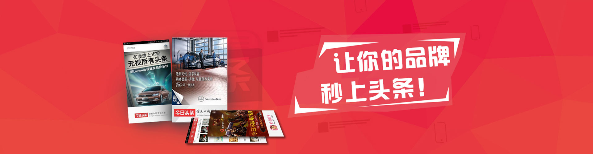 博尔塔拉sem投放