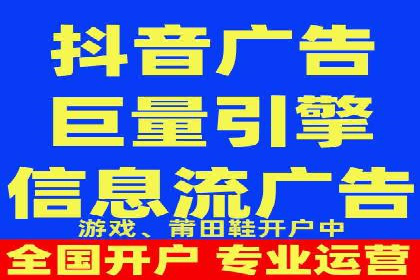 家居行业SEM运营推广案例